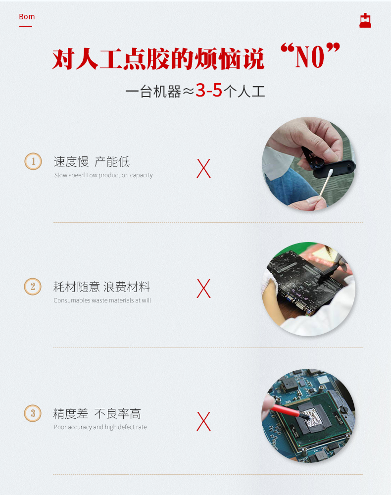 08-煩惱.jpg