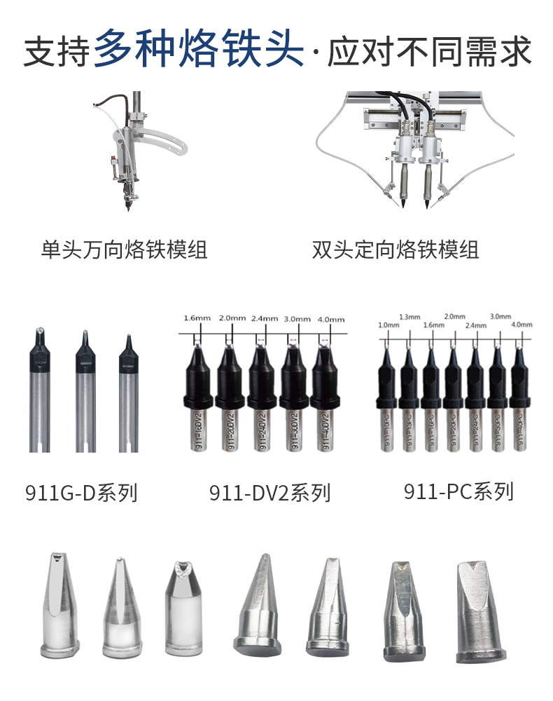08-問題4.jpg
