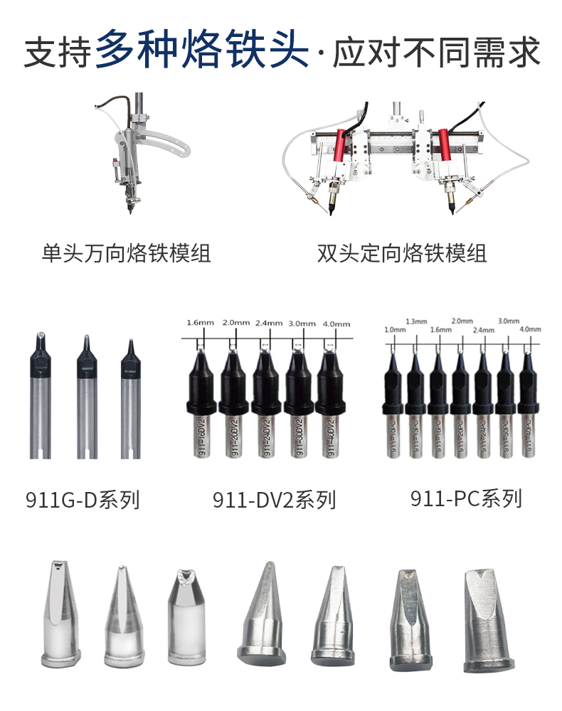 08-問題4.jpg