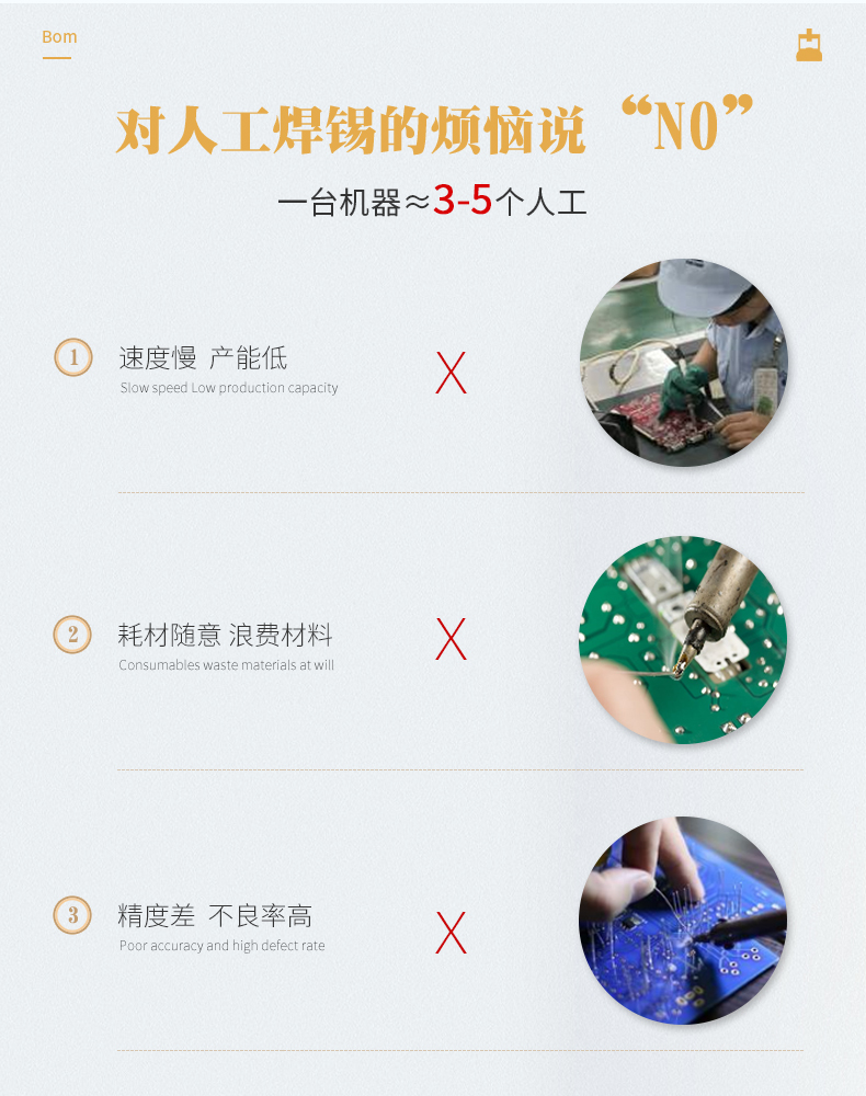 08-煩惱.jpg