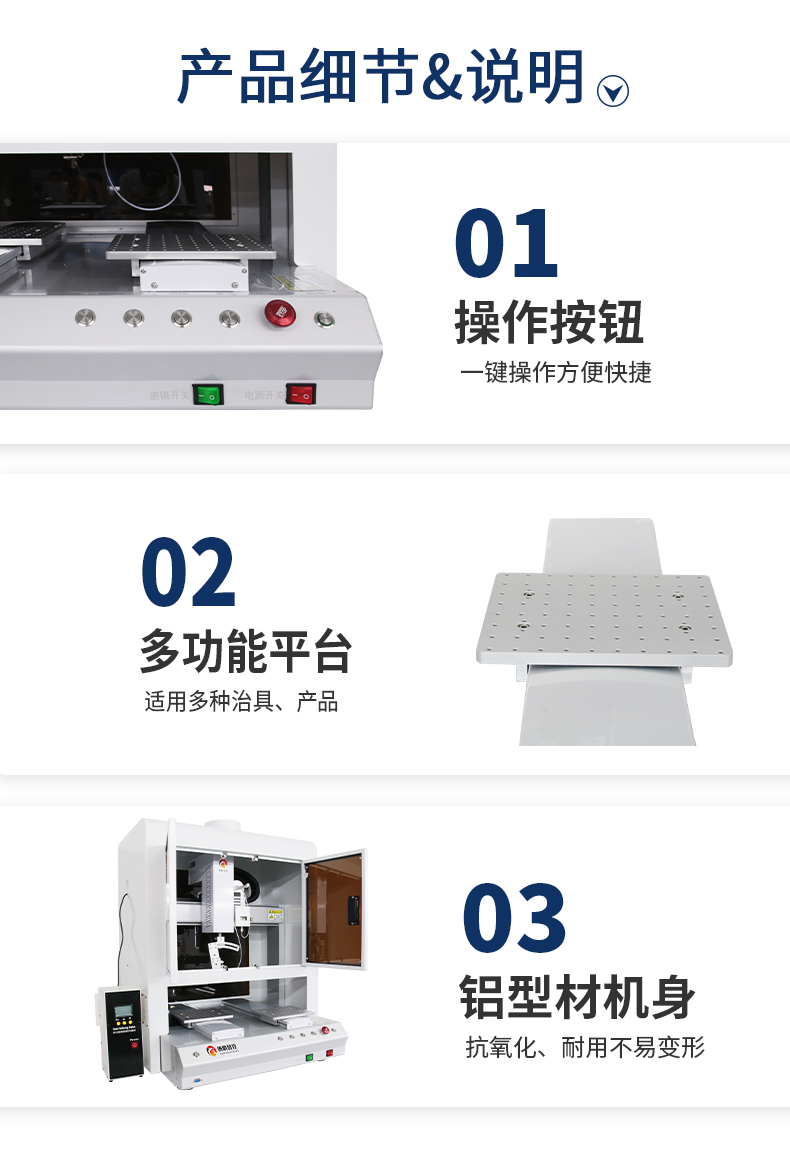 05-產品細節.jpg