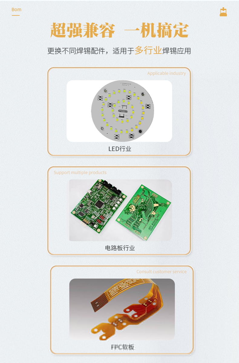 11-行業.jpg