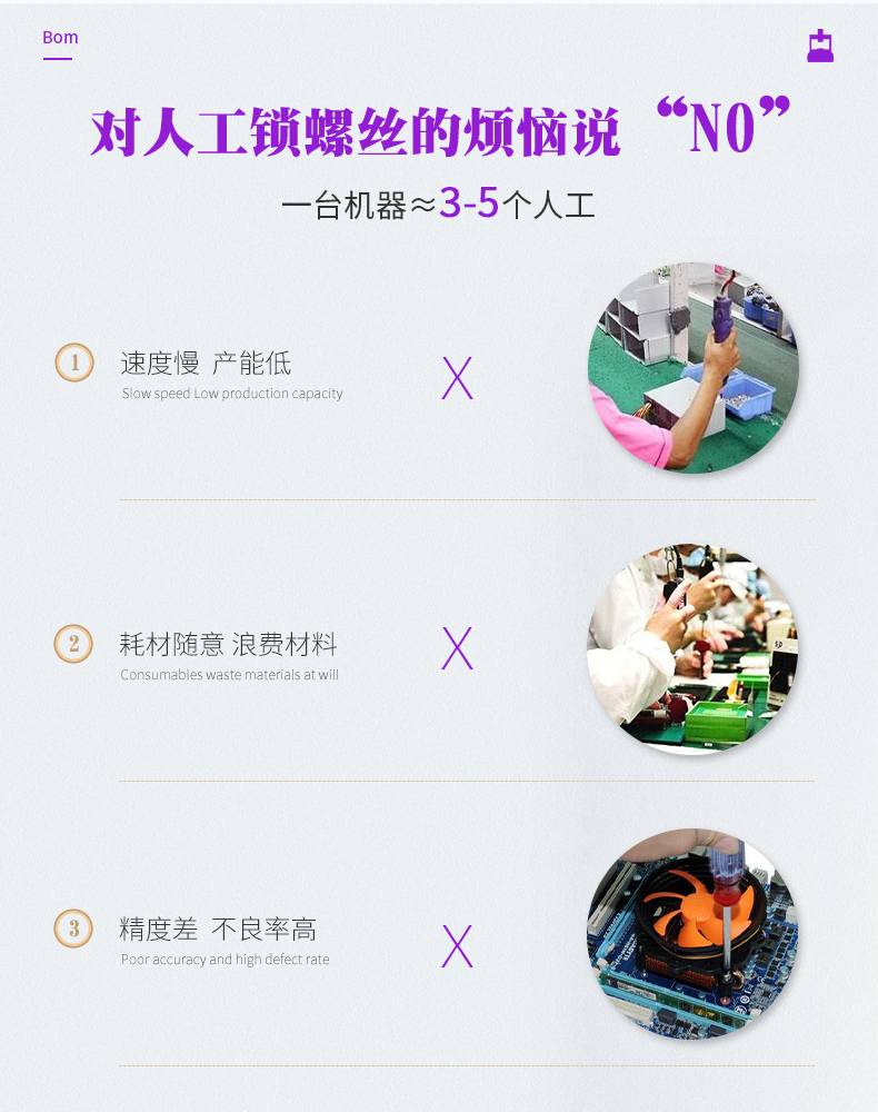 08-煩惱.jpg